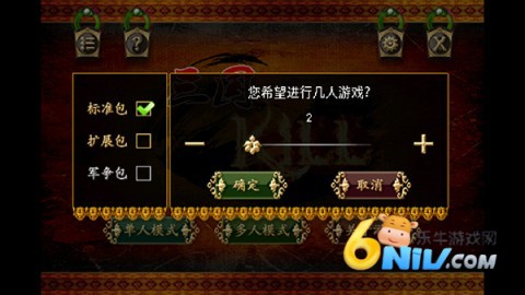 kill 3ͼ