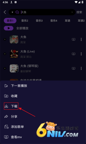  6ͼ