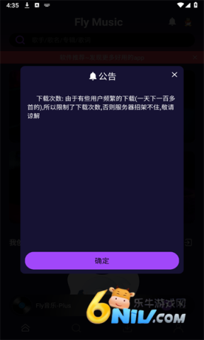  7ͼ