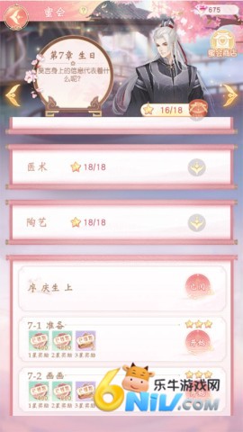  3ͼ