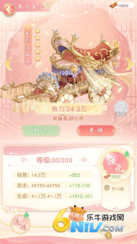  6ͼ
