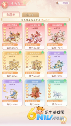  5ͼ