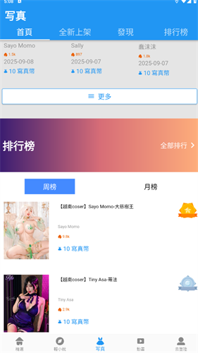12171059oonl