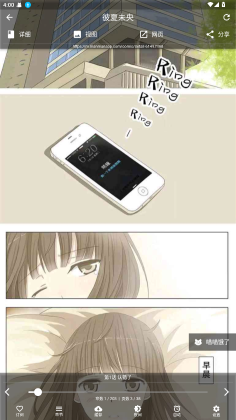 202562016135986080