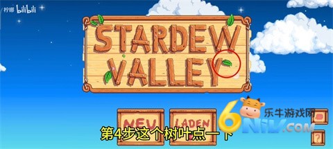 ¶ 6ͼ