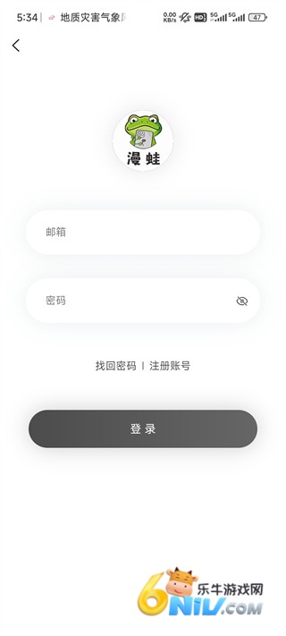 manwa2 2ͼ