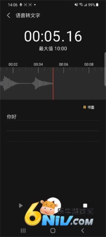¼ 3ͼ