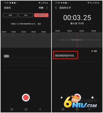 ¼ 2ͼ