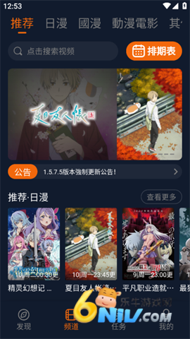 Ԫ 5ͼ