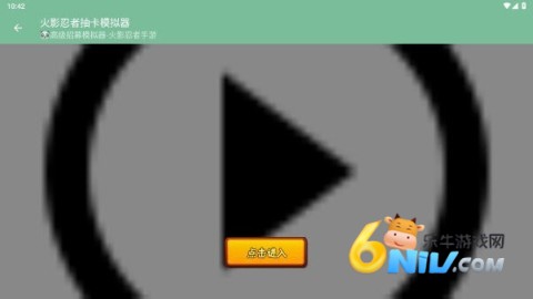 Ӱ߳鿨ģ 1ͼ