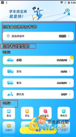 ݿ伫ٰ 1ͼ