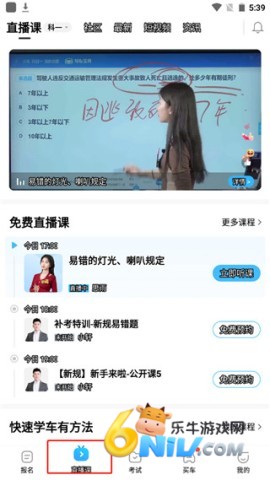 ݿ伫ٰ 4ͼ