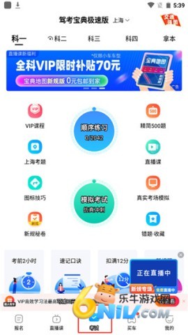 ݿ伫ٰ 5ͼ