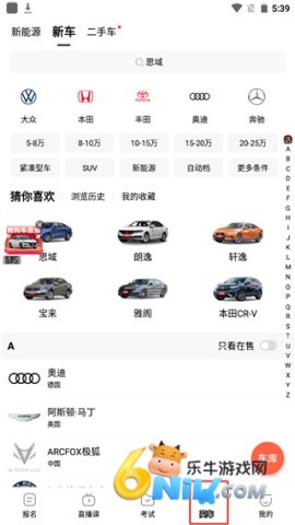 ݿ伫ٰ 6ͼ