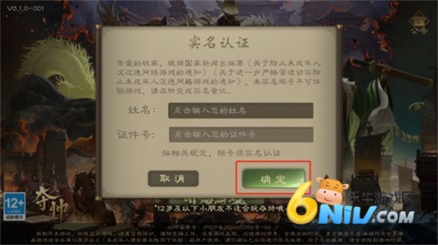˧Ϸ 3ͼ