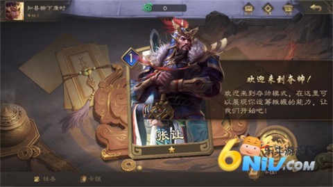 ˧Ϸ 4ͼ