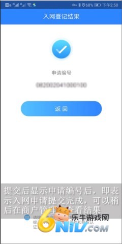 ͨС 6ͼ