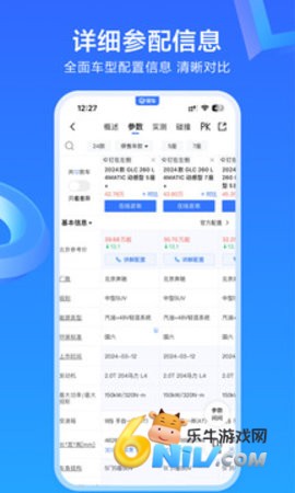 ׳app° 1ͼ