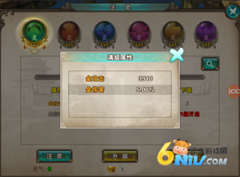 һ 5ͼ