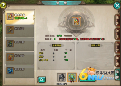 һ 6ͼ