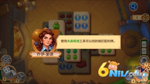 齫ڹ 2ͼ