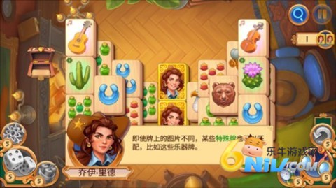 齫ڹ 6ͼ