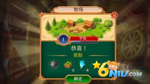 齫ڹ 7ͼ