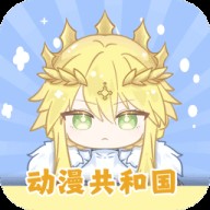 ͹(OMoFun)