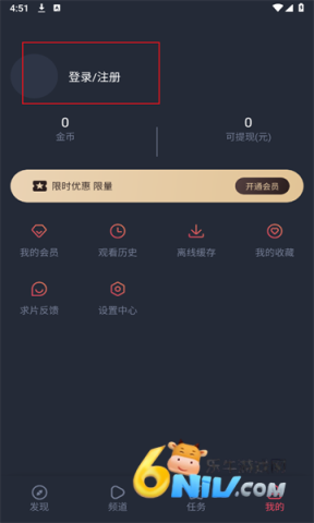 綯 3ͼ