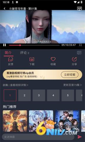 綯 5ͼ