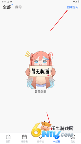 Ŷ 4ͼ