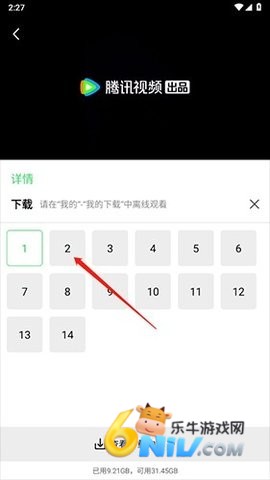 عƵ 4ͼ
