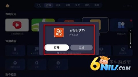 ʱ 4ͼ