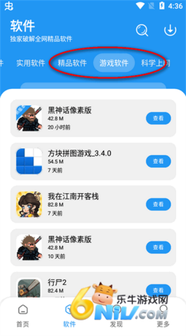 Ӧ 2ͼ