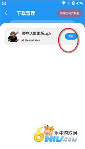 Ӧ 5ͼ