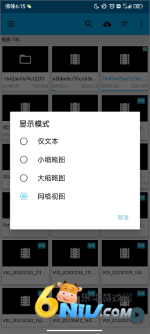 bsplayer 4ͼ