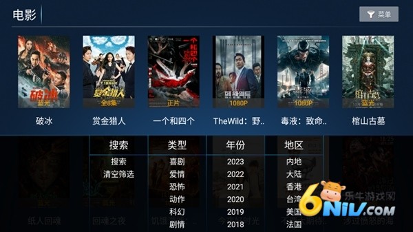 ϻTV 4ͼ
