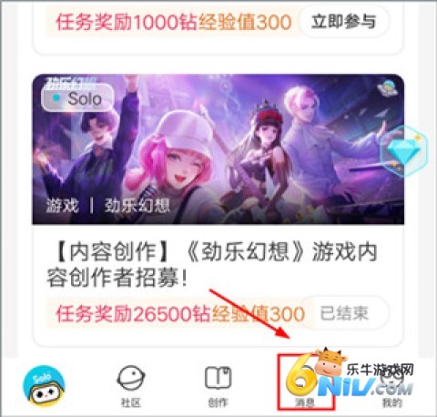 SoloϷ 5ͼ