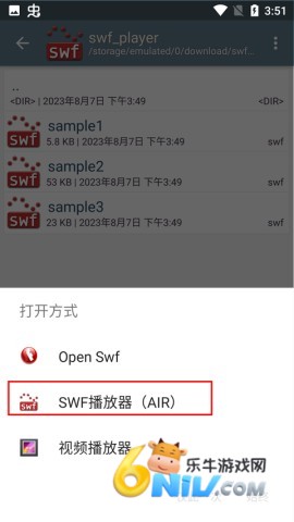 swf 3ͼ