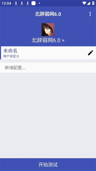 af337041-b00b-4a84-986f-8fe93f77653f