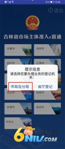 eͨ 6ͼ