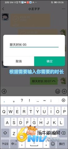 һ 9ͼ