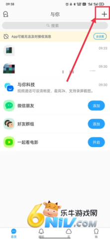 ٷapp 1ͼ