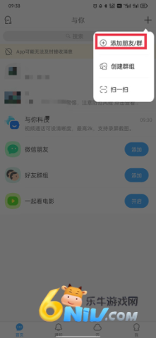 ٷapp 2ͼ