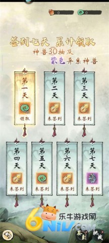 潭2 2ͼ