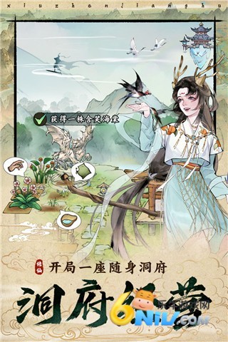 潭2 1ͼ