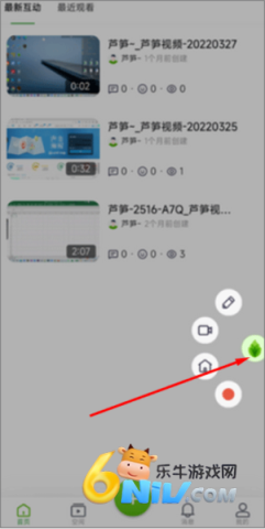 «¼ 2ͼ