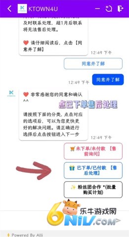 ktown4u 9ͼ