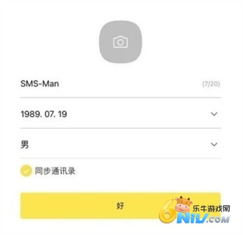 KakaoTalk 4ͼ