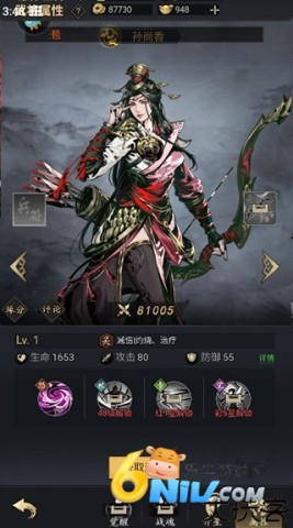 8ͼ